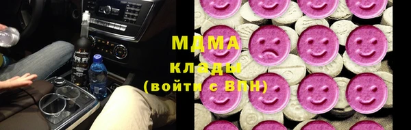 ешки Балабаново