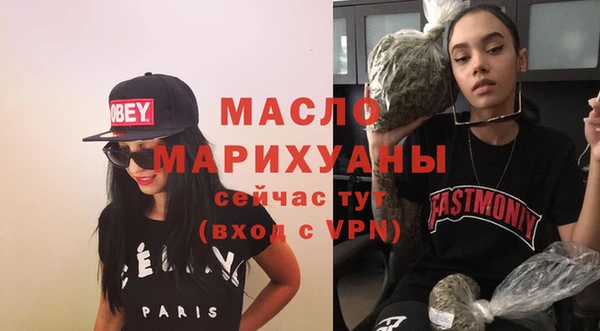 ешки Балабаново