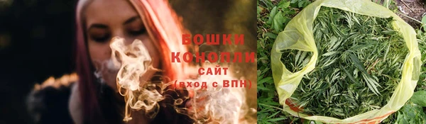 ешки Балабаново