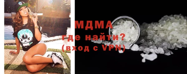ешки Балабаново
