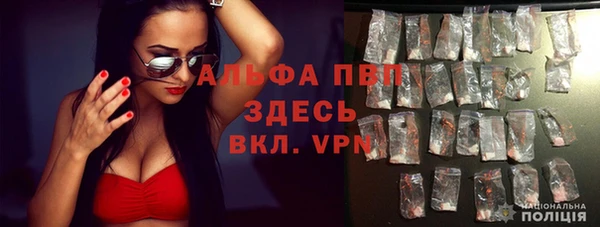 ешки Балабаново