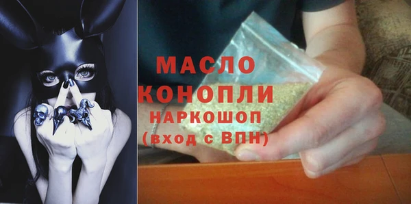 ешки Балабаново