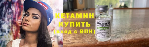 тгк Баксан