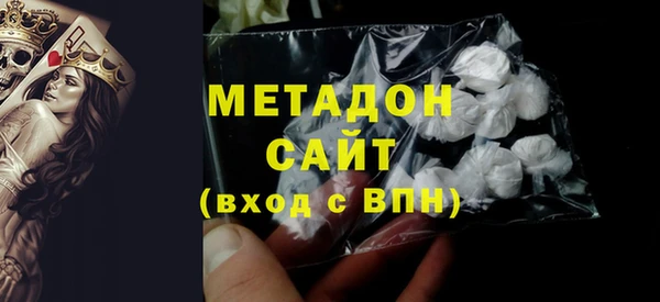 тгк Баксан
