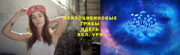 ешки Балабаново