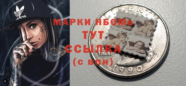 ешки Балабаново