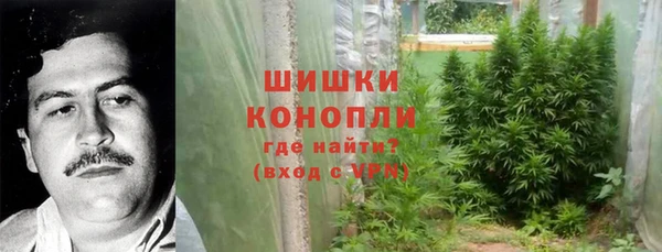 тгк Баксан