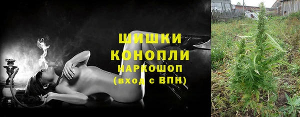 Альфа ПВП Балахна