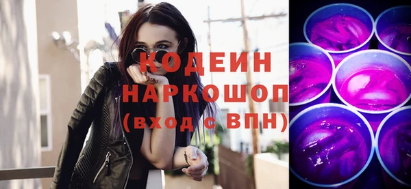 ешки Балабаново