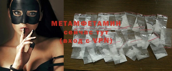 ешки Балабаново