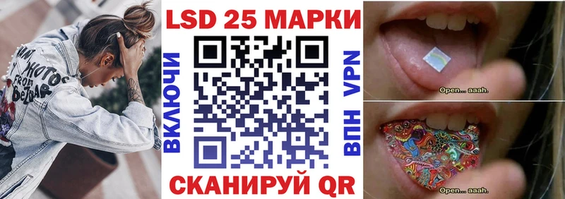 продажа наркотиков Невель Марки NBOMe 1,5мг