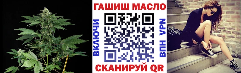 МЕГА зеркало  Невель  Дистиллят ТГК вейп  купить закладку 